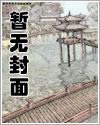 破封建迷信的口号